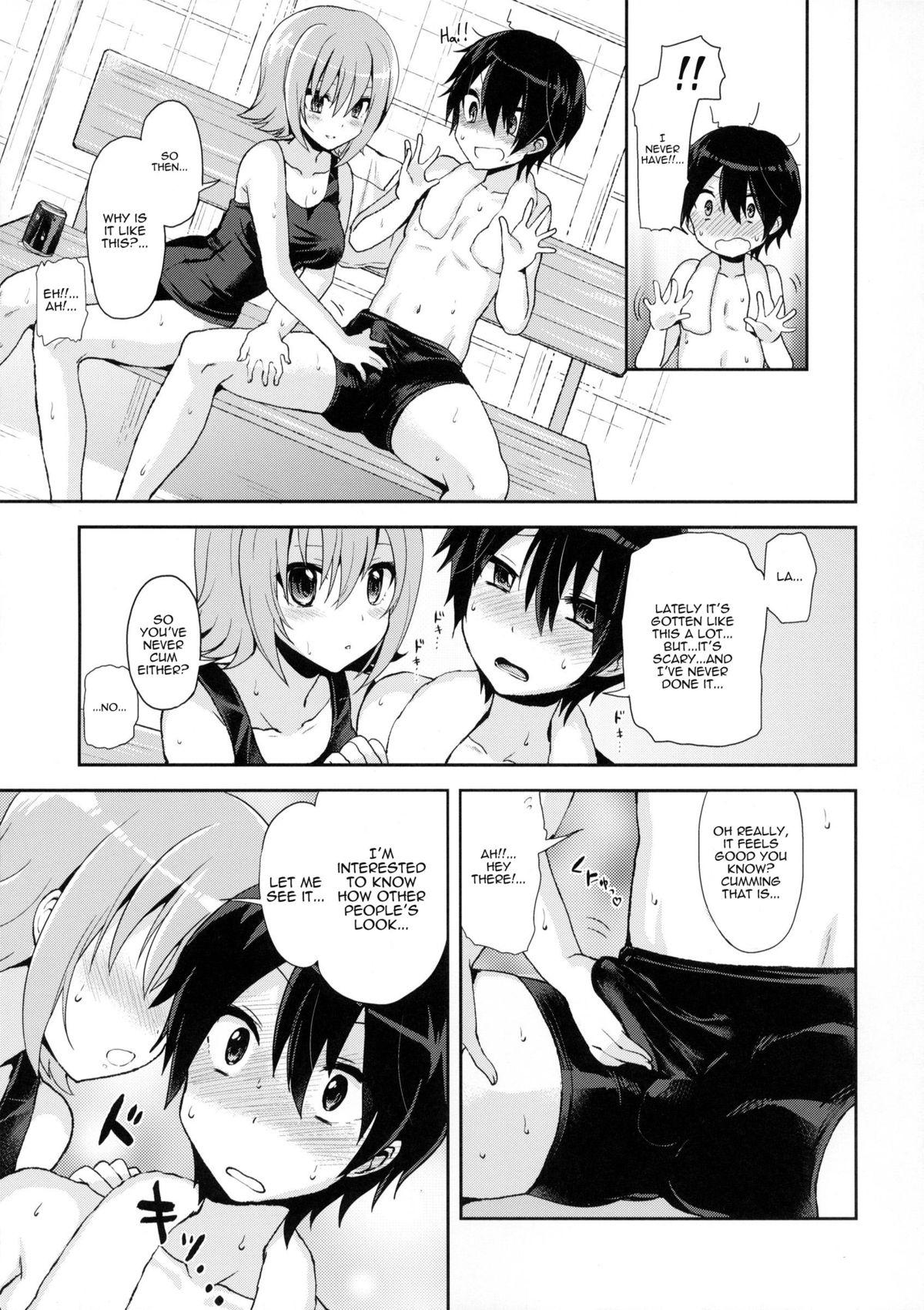 Amateur Shishunki Poolside Glory Hole - Page 8