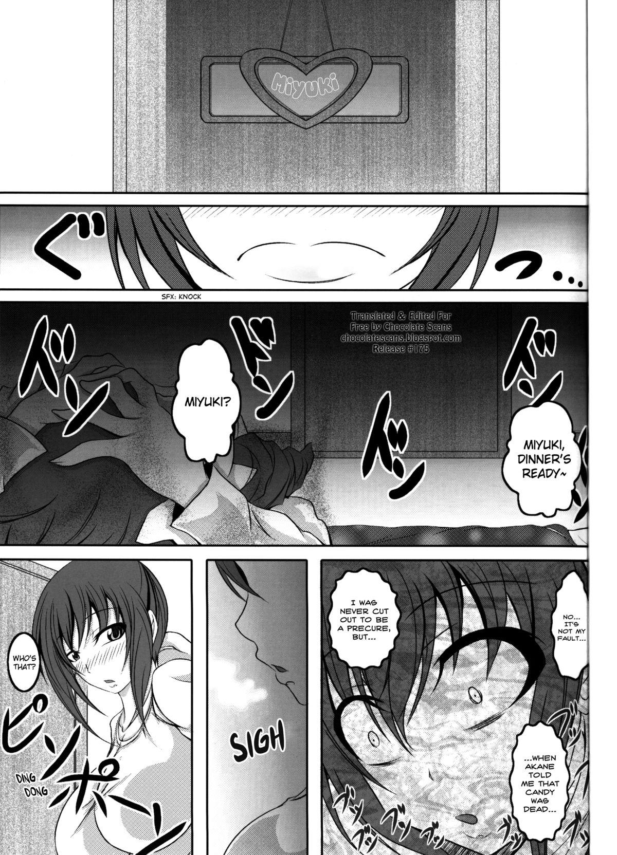 Milf Sex HAPPYEND DE BADEND - Smile precure Load - Page 3