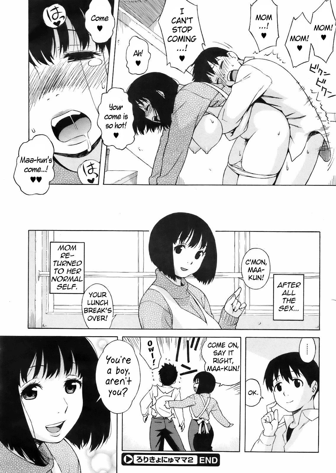 Latin [Jingrock] Rori Kyonyuu Mama (Loli Big Breasted Mama) Ch. 1-2 [English] [Decensored] Facefuck - Page 42