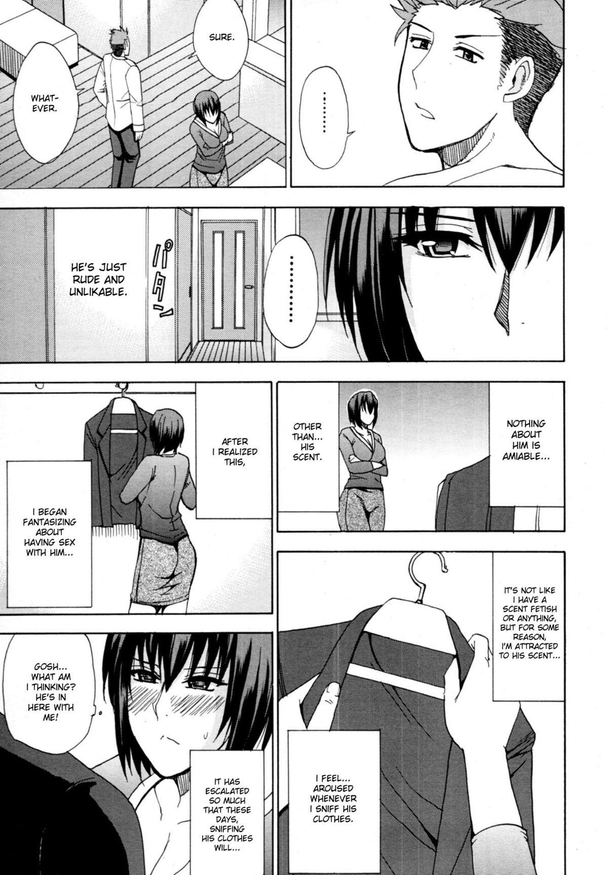 Culito Kaoru Himegoto | Kaori's Secret Gay - Page 5