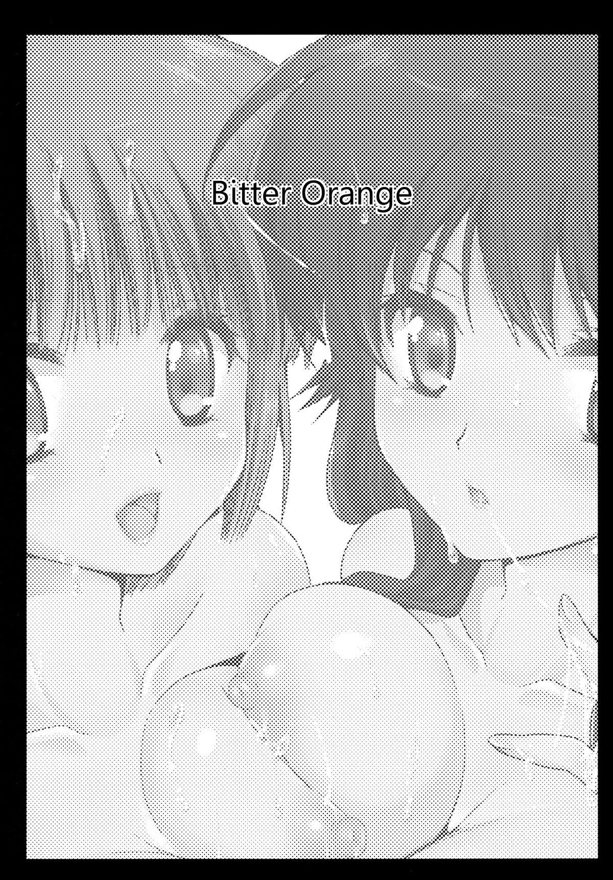 Bitter Orange 3