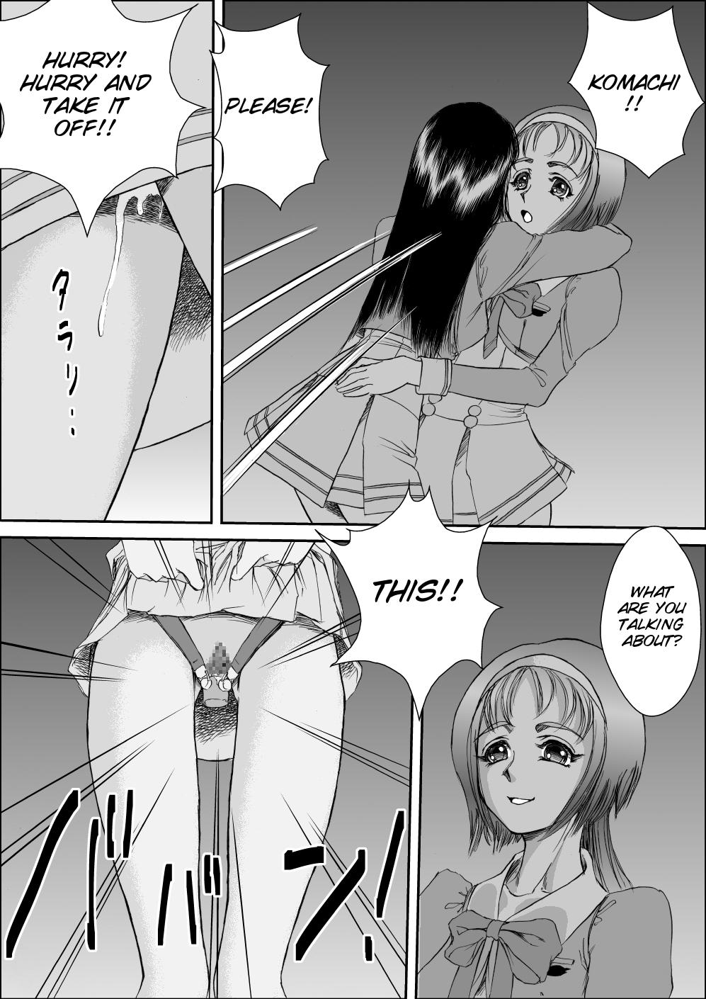 Women Sucking KomachiKaren no Inbi na Seikatsu - Yes precure 5 Hot Milf - Page 5