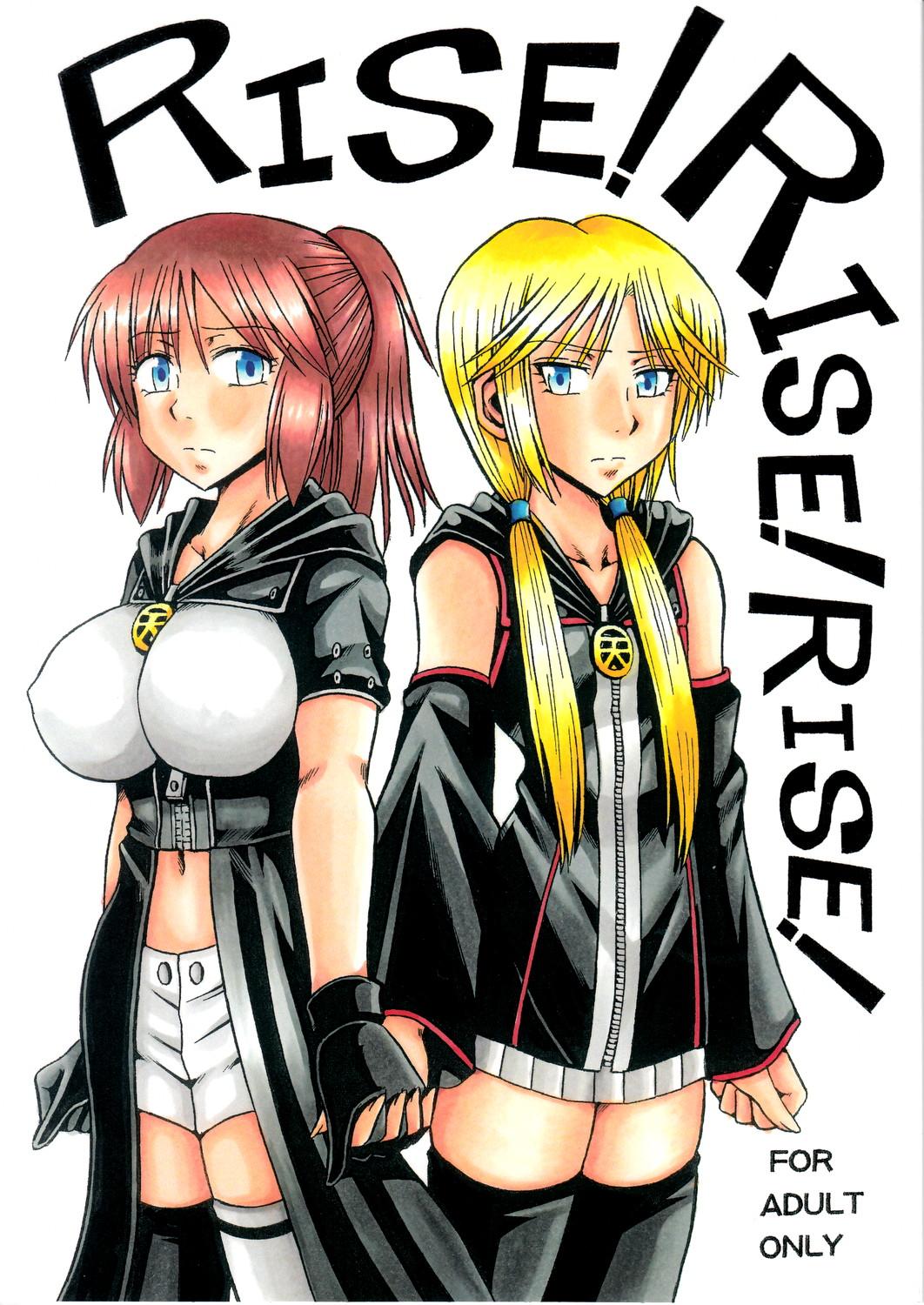 Amatoriale RISE!RISE!RISE! - Psyren Naughty - Picture 1