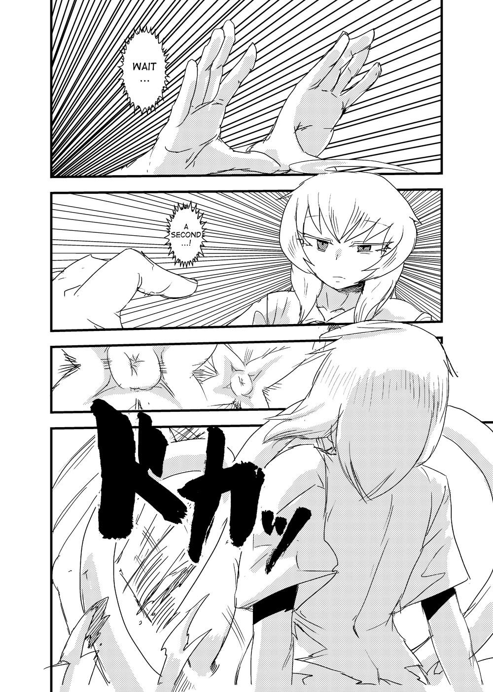 Kanojo no Henshin - ATTACK OF THE MONSTER GIRL 12
