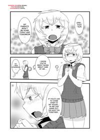 Kanojo no Henshin - ATTACK OF THE MONSTER GIRL 2