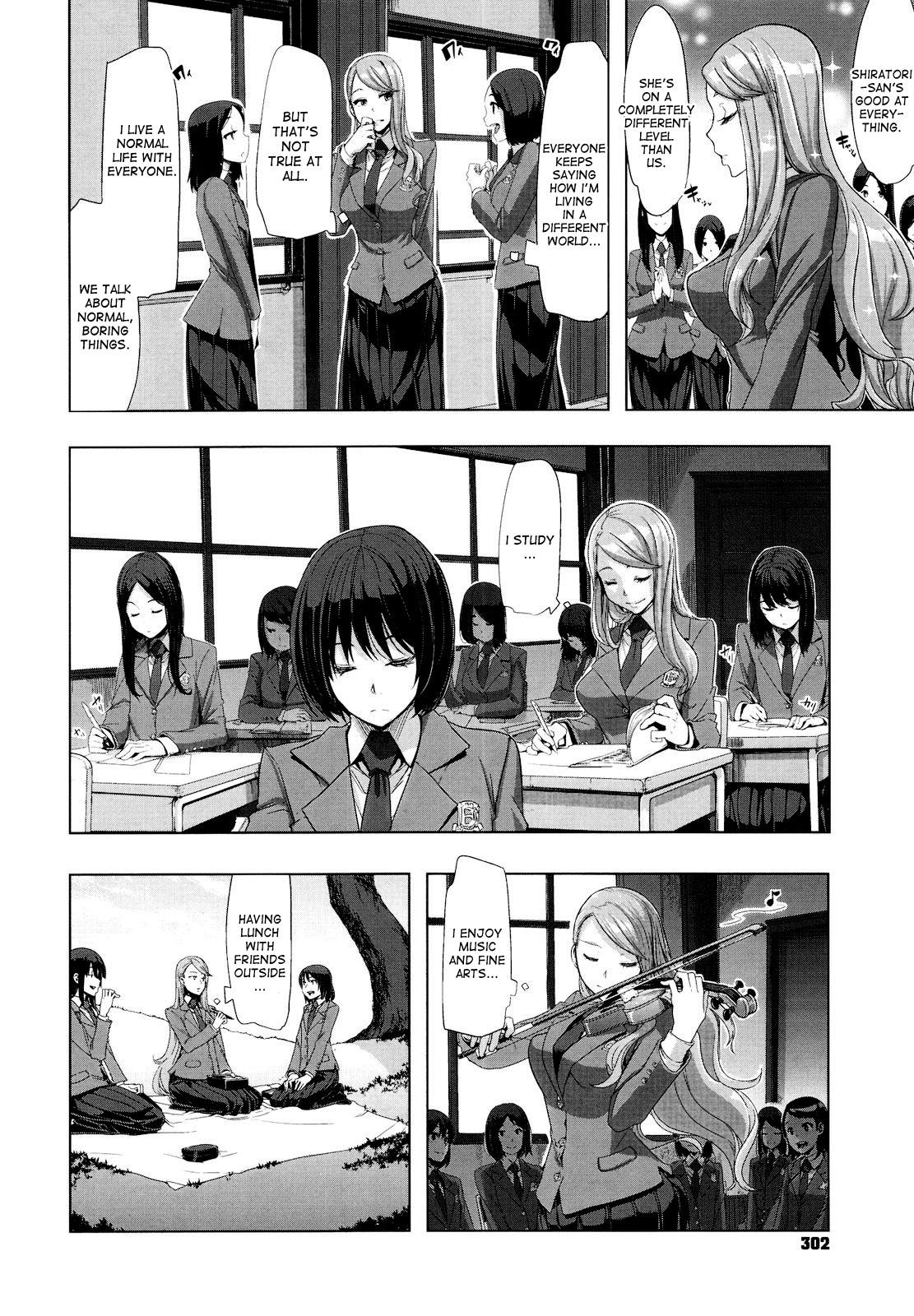 Bhabhi Dameda Kono Ojousama Hayaku Nantoka Shinaito | This ojou-sama's in trouble! I've got to do something... Teacher - Page 4