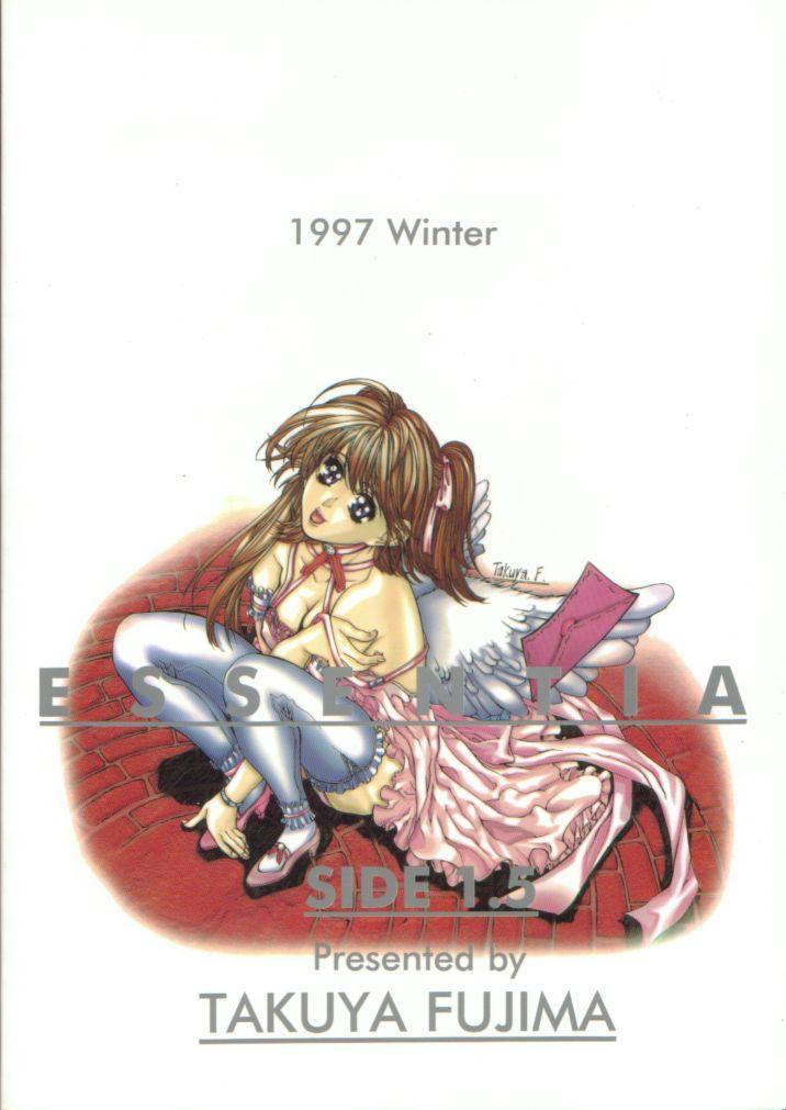 Side1.5 1997 Winter 28