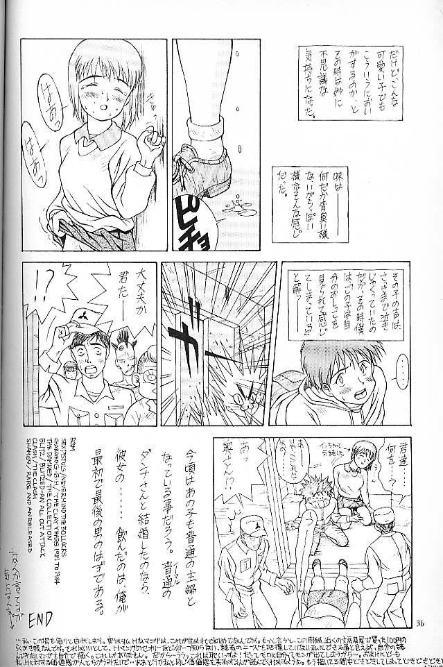 Public Sex SOLID STATE - Sailor moon Minky momo Cute - Page 35