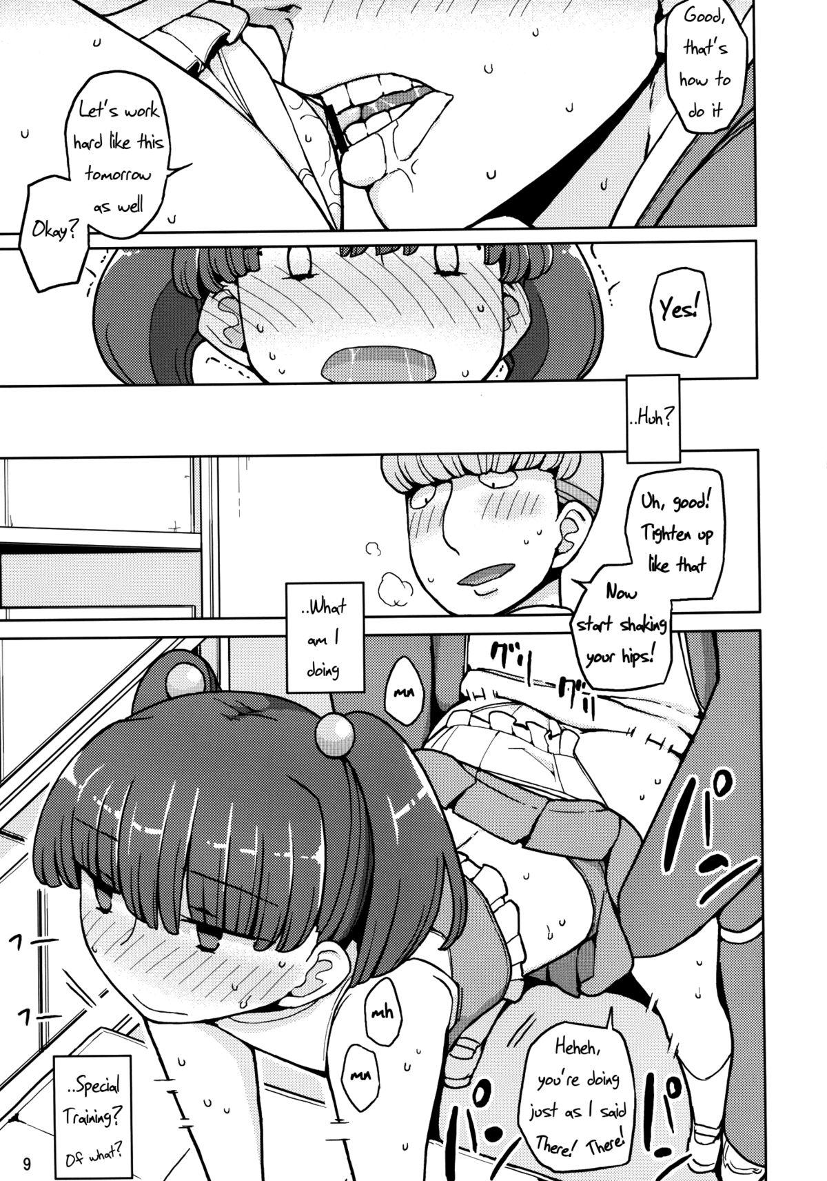 Aunty Dame na Ko niwa Saimin Kakeru Love - Page 9