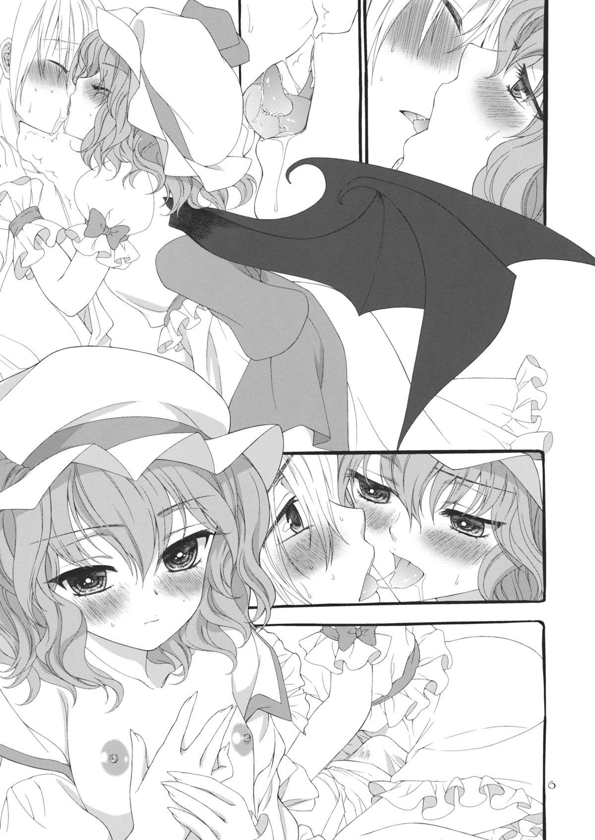 Foot Yabureta Koi no Naoshikata Oshiemasu - Touhou project Hidden - Page 6