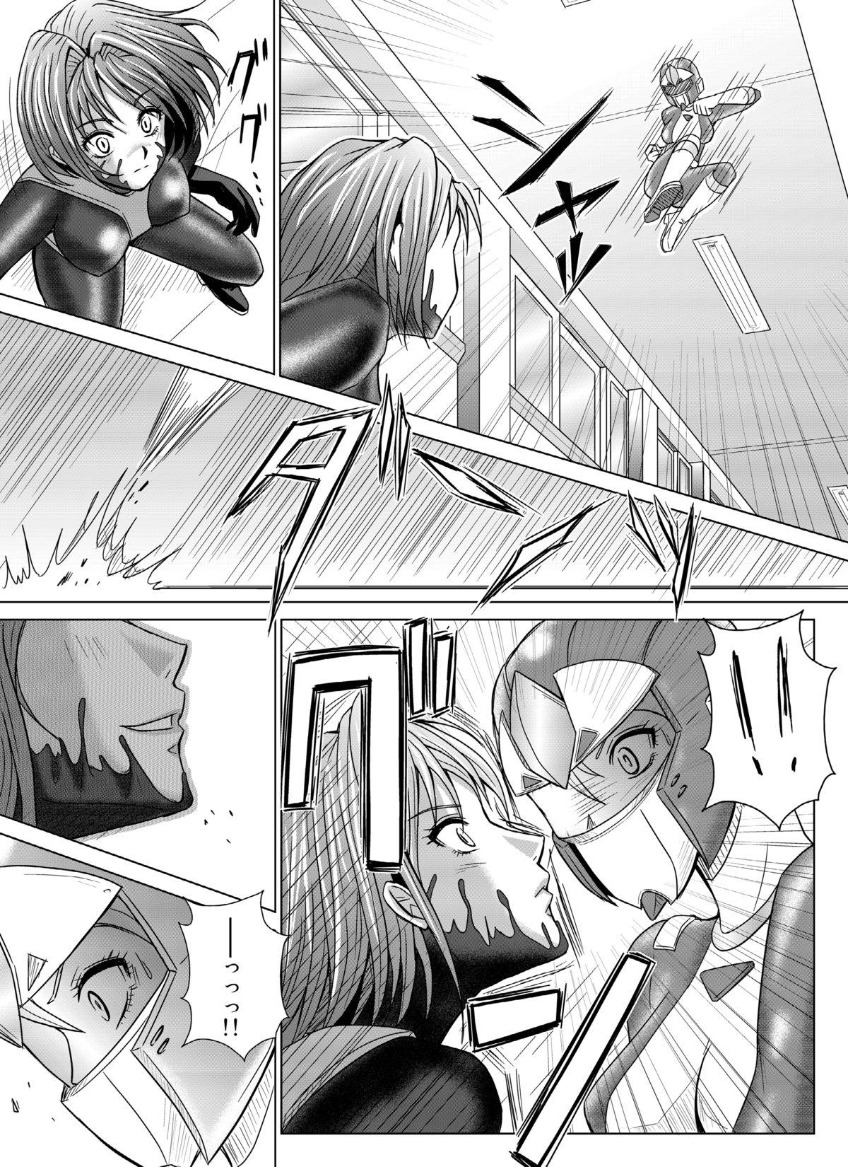 Fuck Hard [Macxe's (monmon)] Tokubousentai Dinaranger ~Heroine Kairaku Sennou Keikaku~ Vol.04/05/06 [Digital] Hetero - Page 7