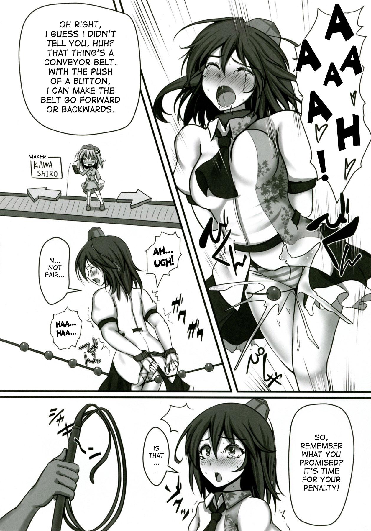 Fat Ass Shameimaru Aya Kyousei Zecchou Souchi | Shameimaru Aya Rape Machine - Touhou project Gay Shorthair - Page 12