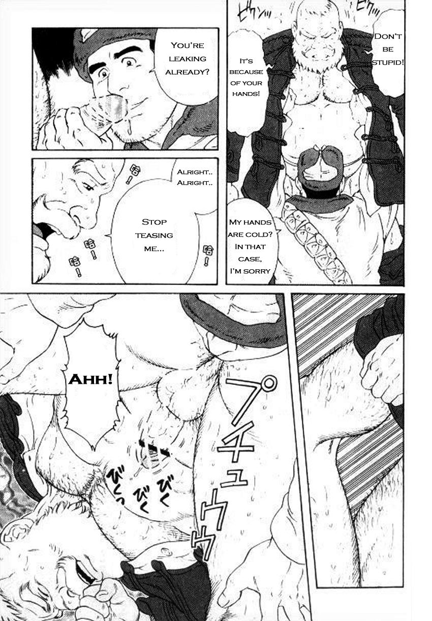 Mofos A Vast Snow Field CH 1-3 Vibrator - Page 5