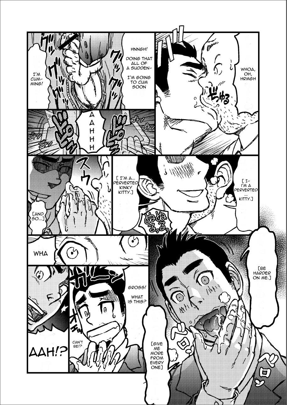 Porno Saimin-han Kyousei Hatten Train Gay Cumshot - Page 9
