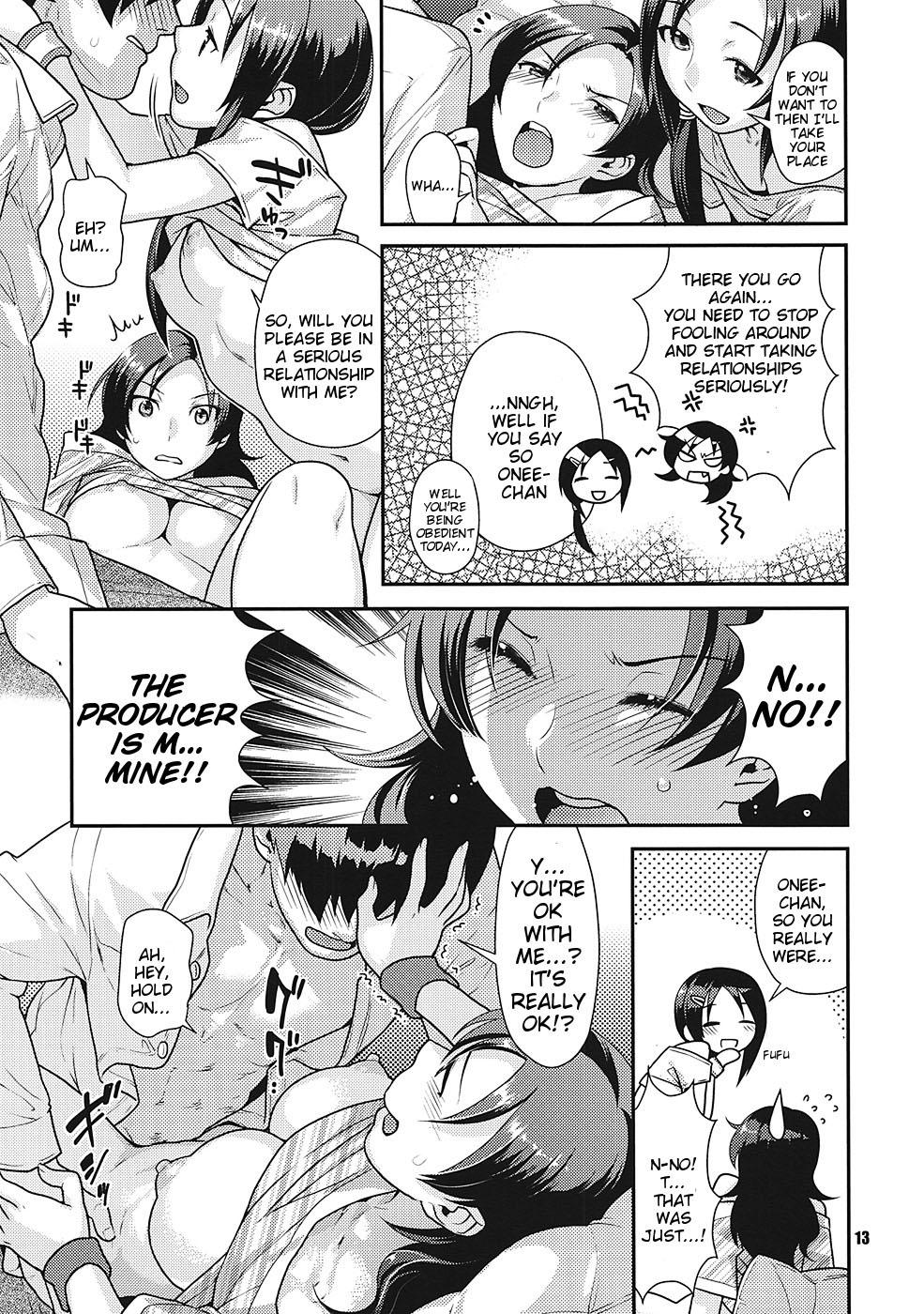 Beurette Veteran & Rookie Shimaidon | Veteran and Rookie - Sister Bowl - The idolmaster Gay Deepthroat - Page 12