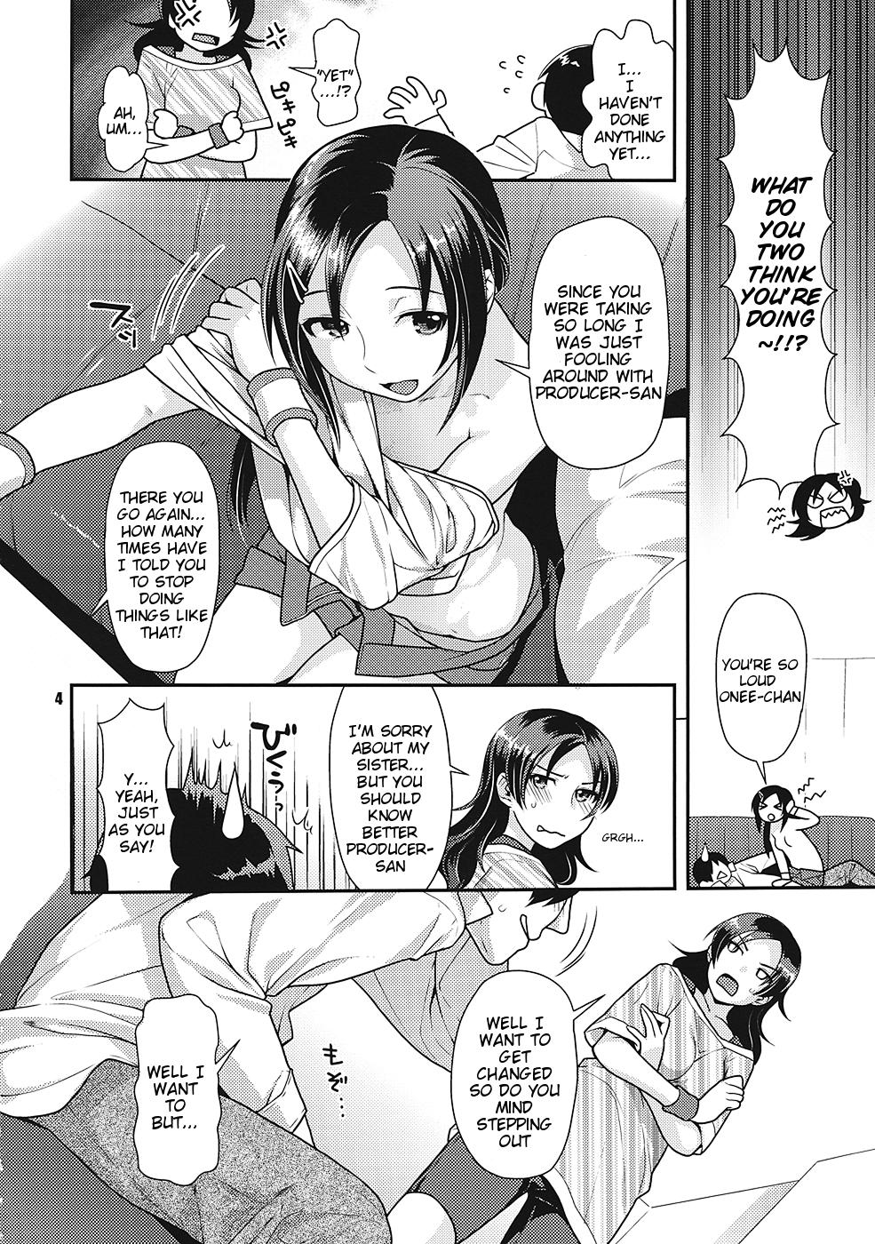 Clit Veteran & Rookie Shimaidon | Veteran and Rookie - Sister Bowl - The idolmaster Oil - Page 3