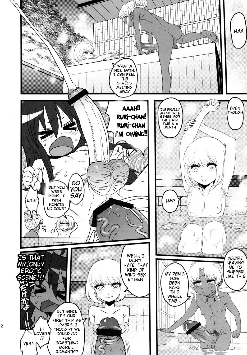 Gay Bukkakeboy SEXSPHERE ORGANELLE 3 - Lucky star Martian successor nadesico Hokenshitsu no shinigami Bare - Page 11