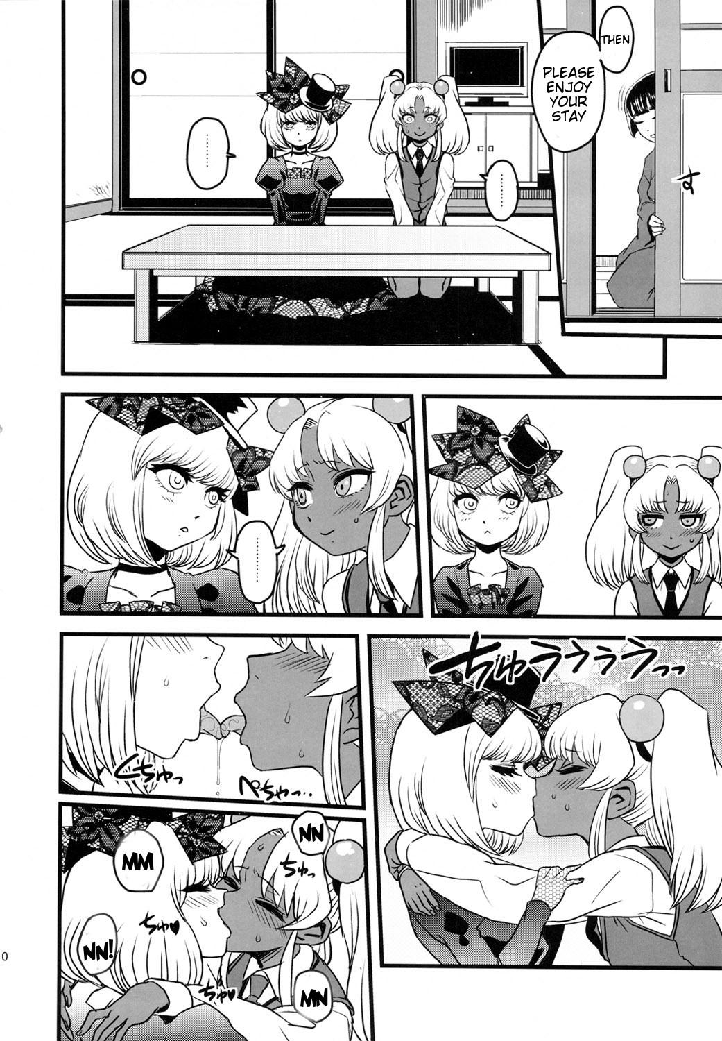 Pantyhose SEXSPHERE ORGANELLE 3 - Lucky star Martian successor nadesico Hokenshitsu no shinigami Wet Cunt - Page 9