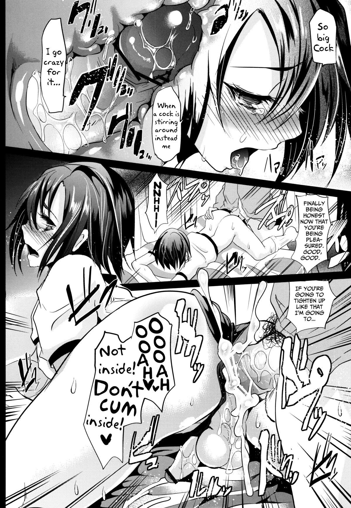 First Time 2nd Rape Amature - Page 13