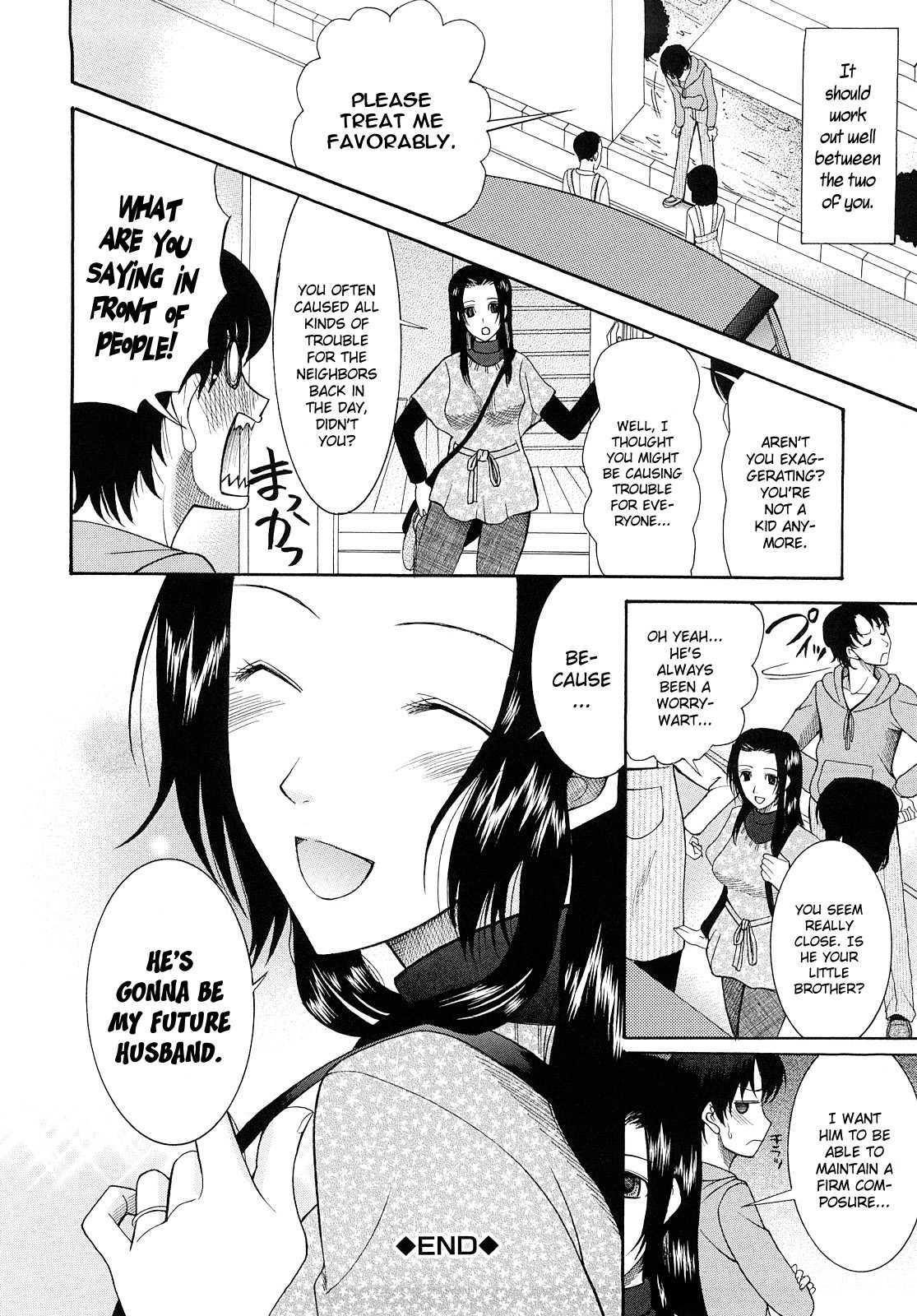 Hairypussy Meshii Hime | Blind Princess ch.1-3 Pattaya - Page 80
