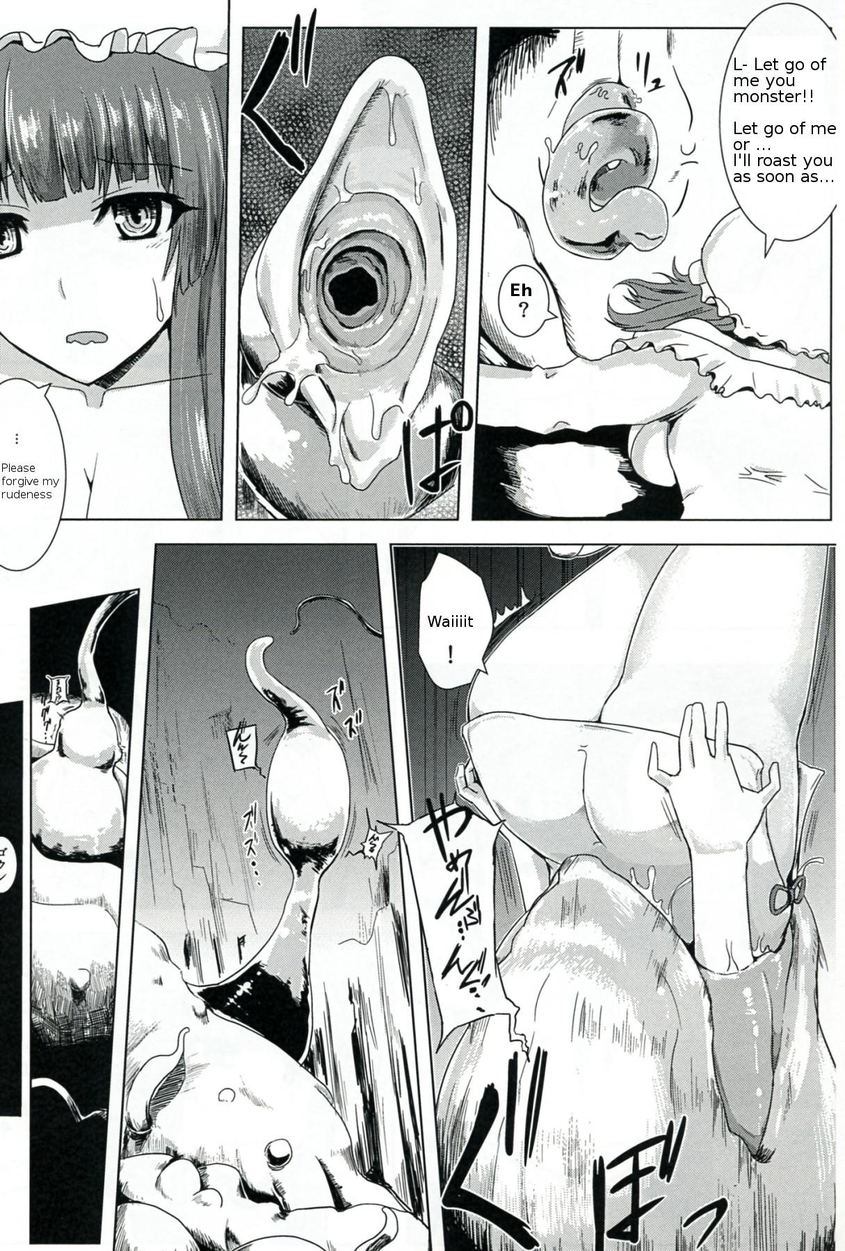 Ametuer Porn Niku no Naka ni iru / Inside the meat - Touhou project Culote - Page 7