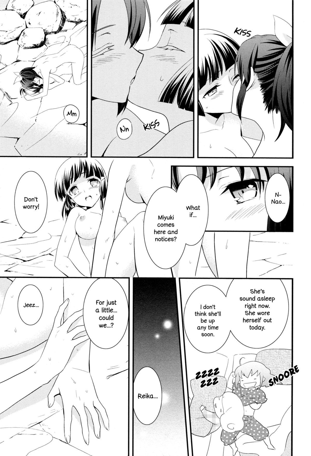 Tinder Fuwafuwa Ofuro Ecchi - Sweet Bath Time - Smile precure Fuck My Pussy Hard - Page 6