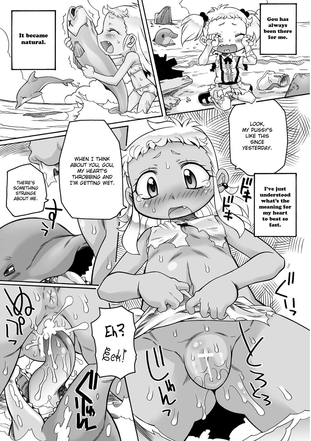 Deep Shinpi no Sekai Couple - Page 11