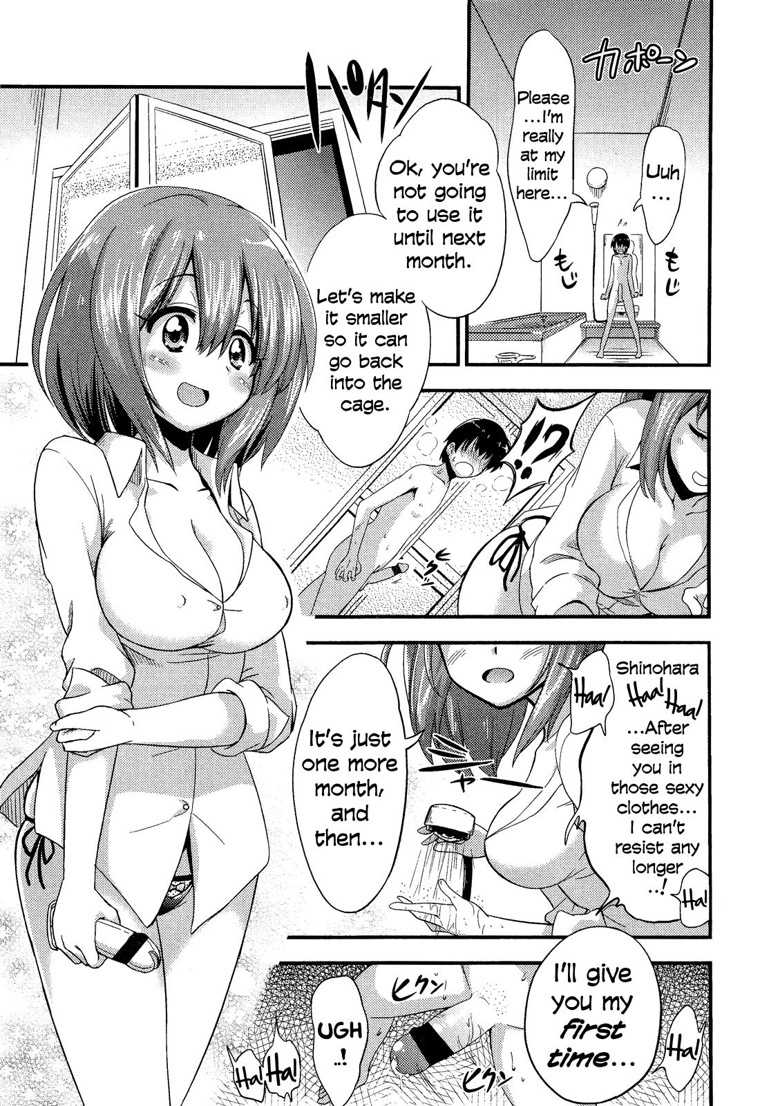 Hot Girl Porn Boku wa Kanri Kanri Kanri Sarete Iru | I'm under her control, control, control! Good - Page 9