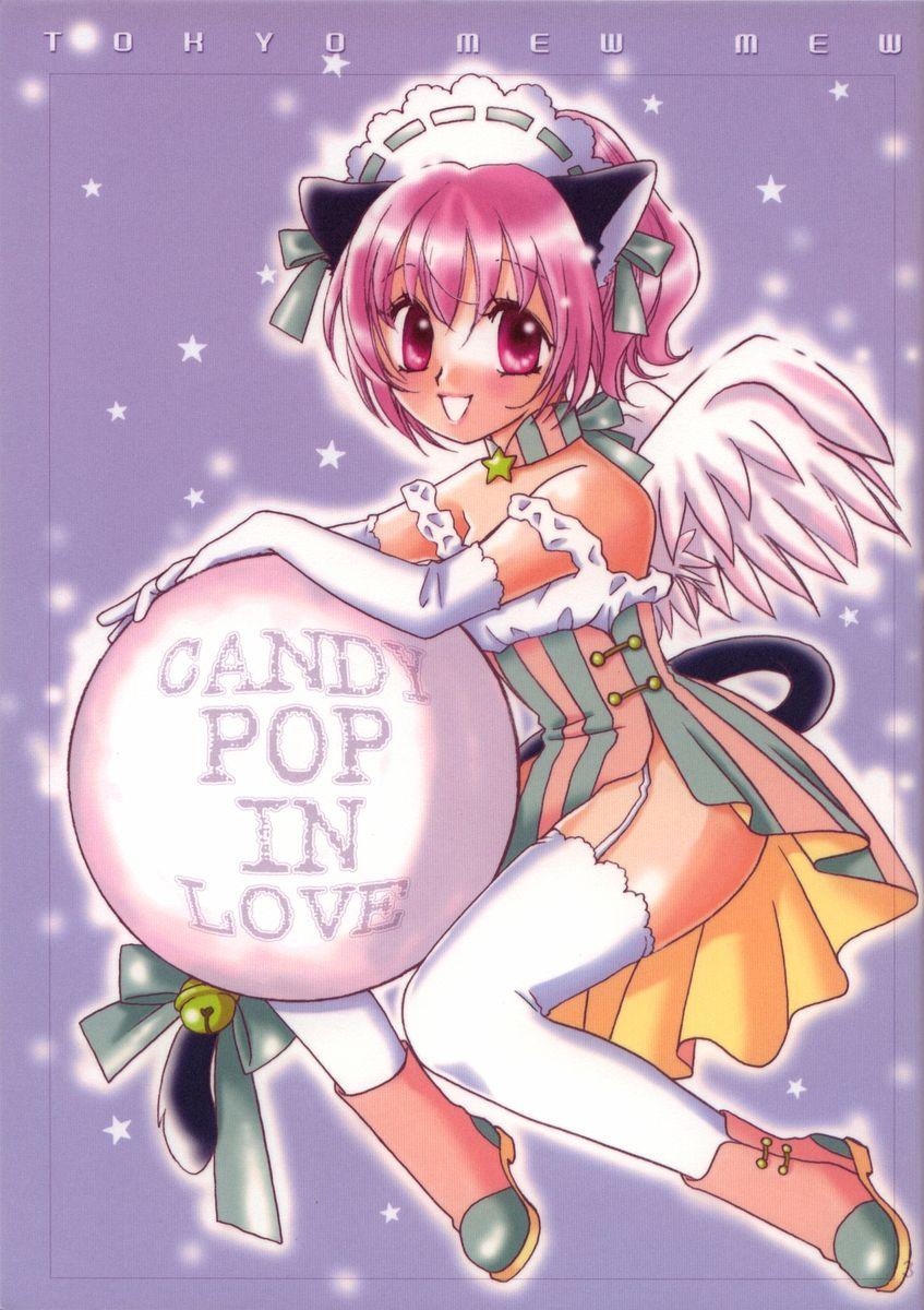 Black Gay CANDY POP IN LOVE - Tokyo mew mew Group - Page 2
