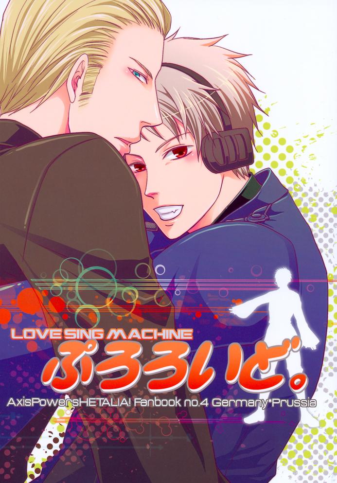 Pussy Lick Puroroido. - Axis powers hetalia Oil - Picture 1
