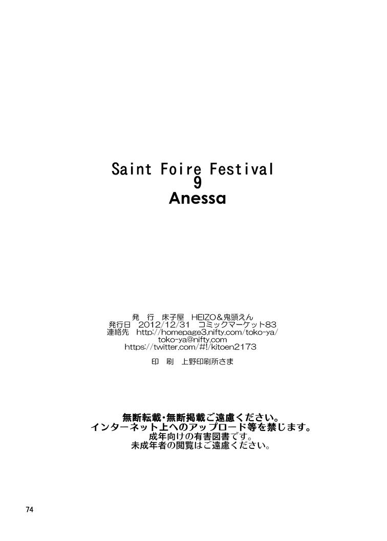 Futanari Saint Foire Festival 9 Anessa Amateur Porn Free - Page 74
