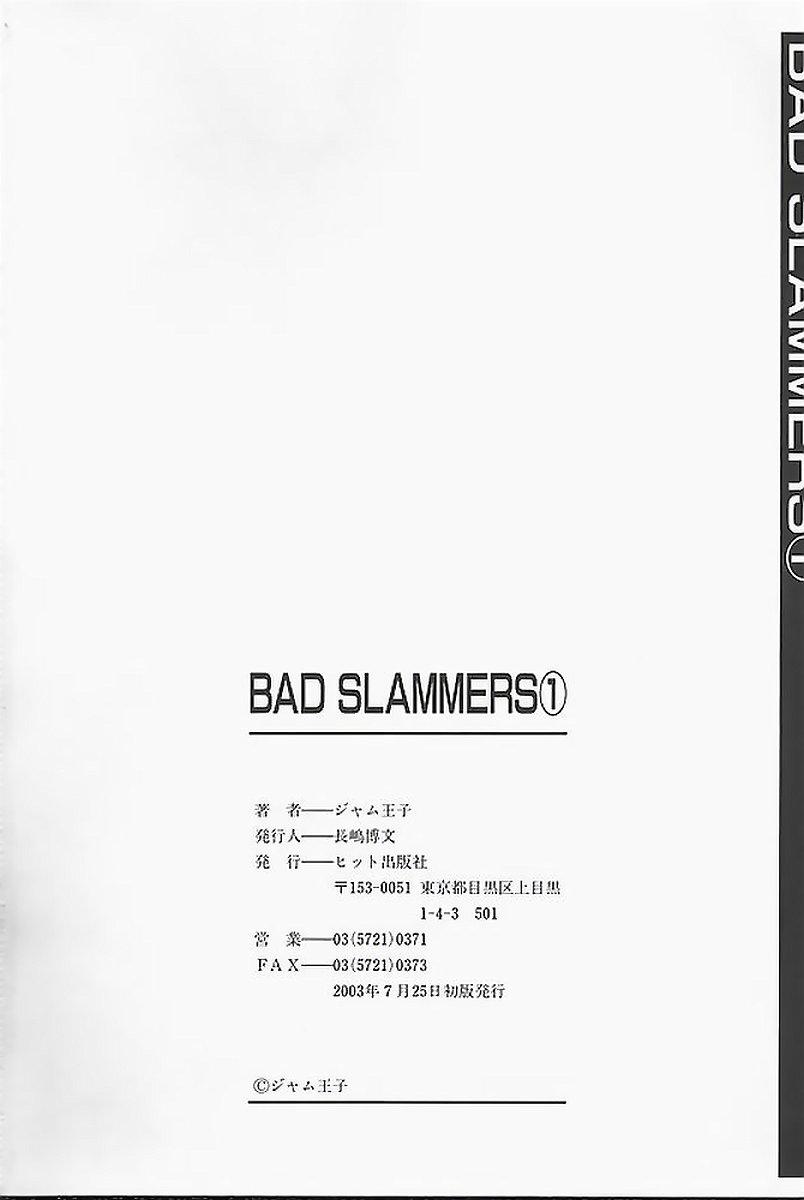 BAD SLAMMERS 1 165