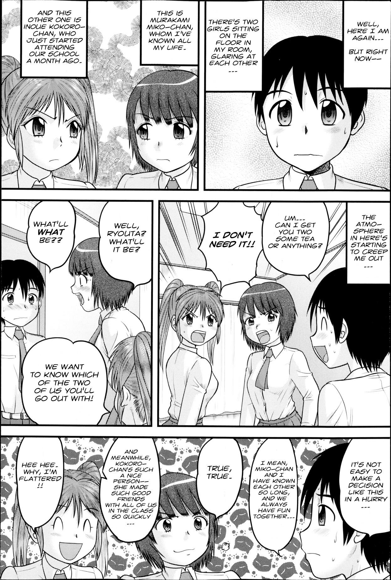 Free Oral Sex Docchi ni Suru no!? | Which Will You Have? Swingers - Page 2