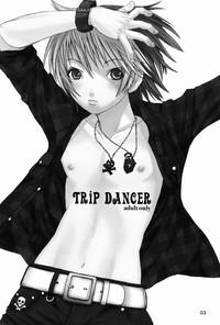 Paruko Nagashima- Trip Dancer 2