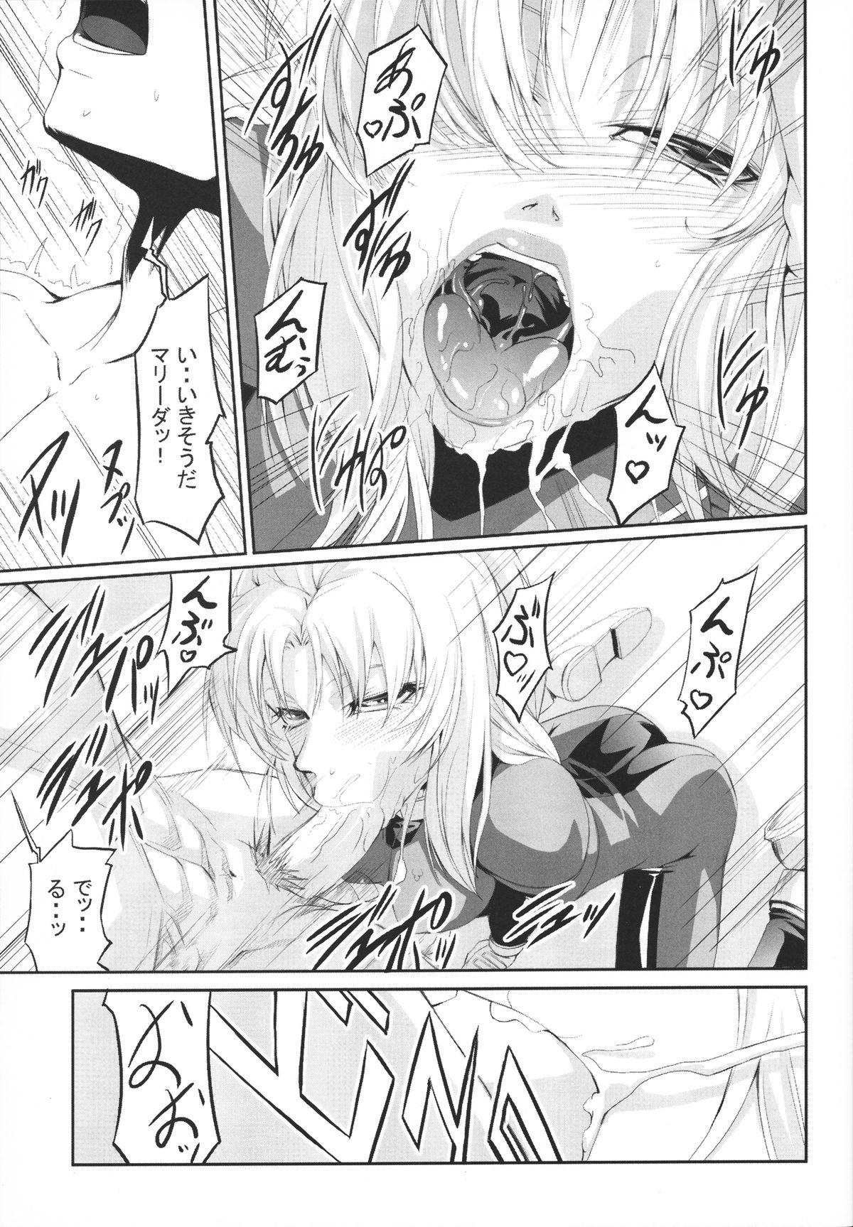Spooning Marida Cruz - Gundam unicorn Female Orgasm - Page 6