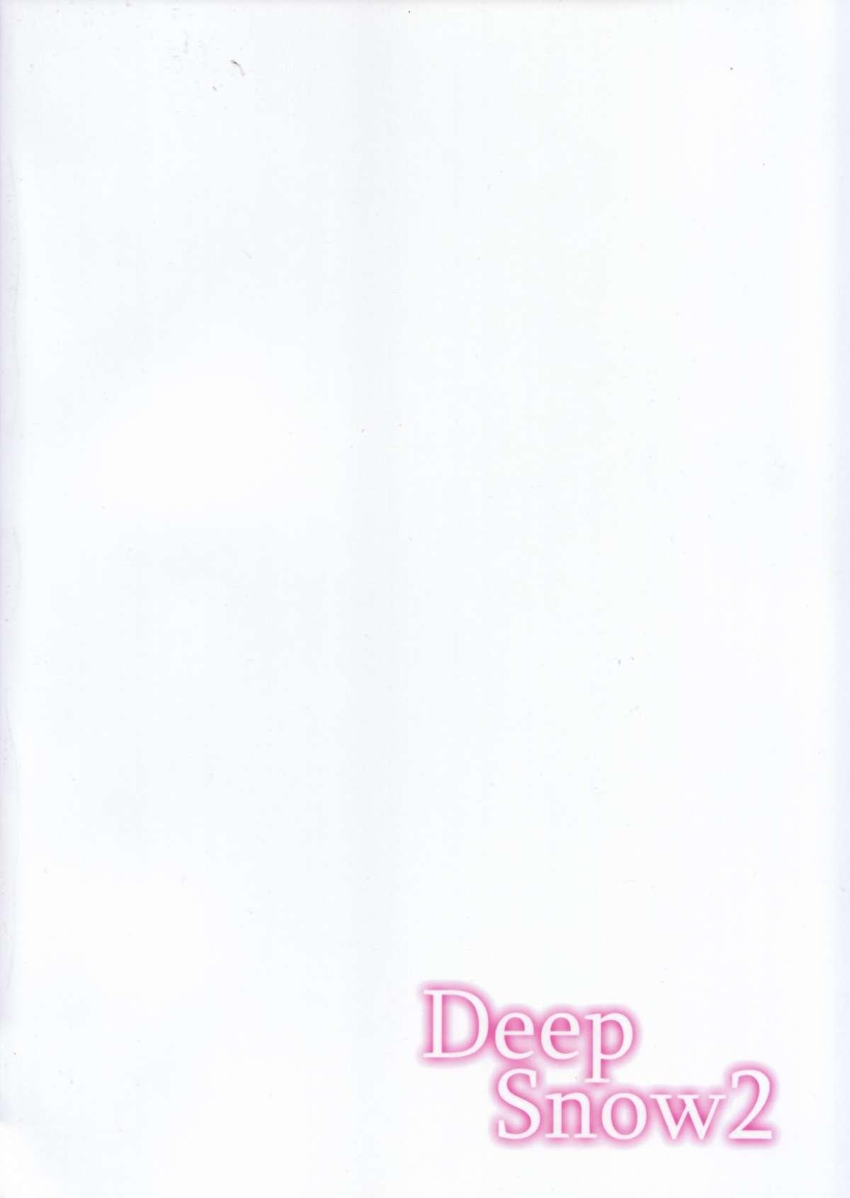Oral Deep Snow 2 - Mahouka koukou no rettousei Hairy - Page 25