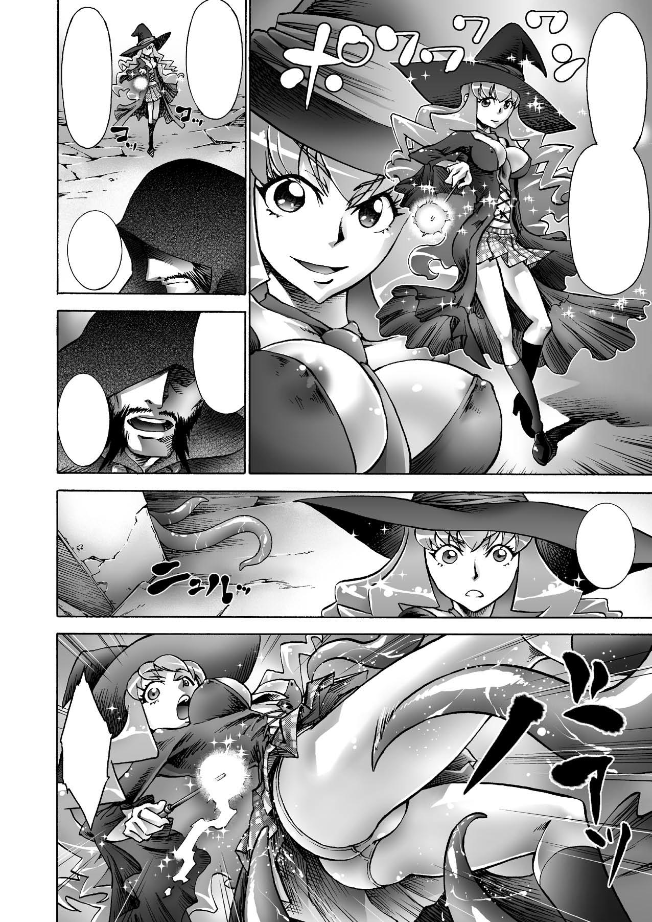 Gatchiri Kairaku Land Vol.7 Idol ga, Onna Senshi ga, Sarani Tsundere Mahousukai made, Tsugitsugi to Okasareru! 141