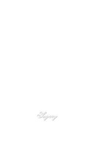 Sugary 2