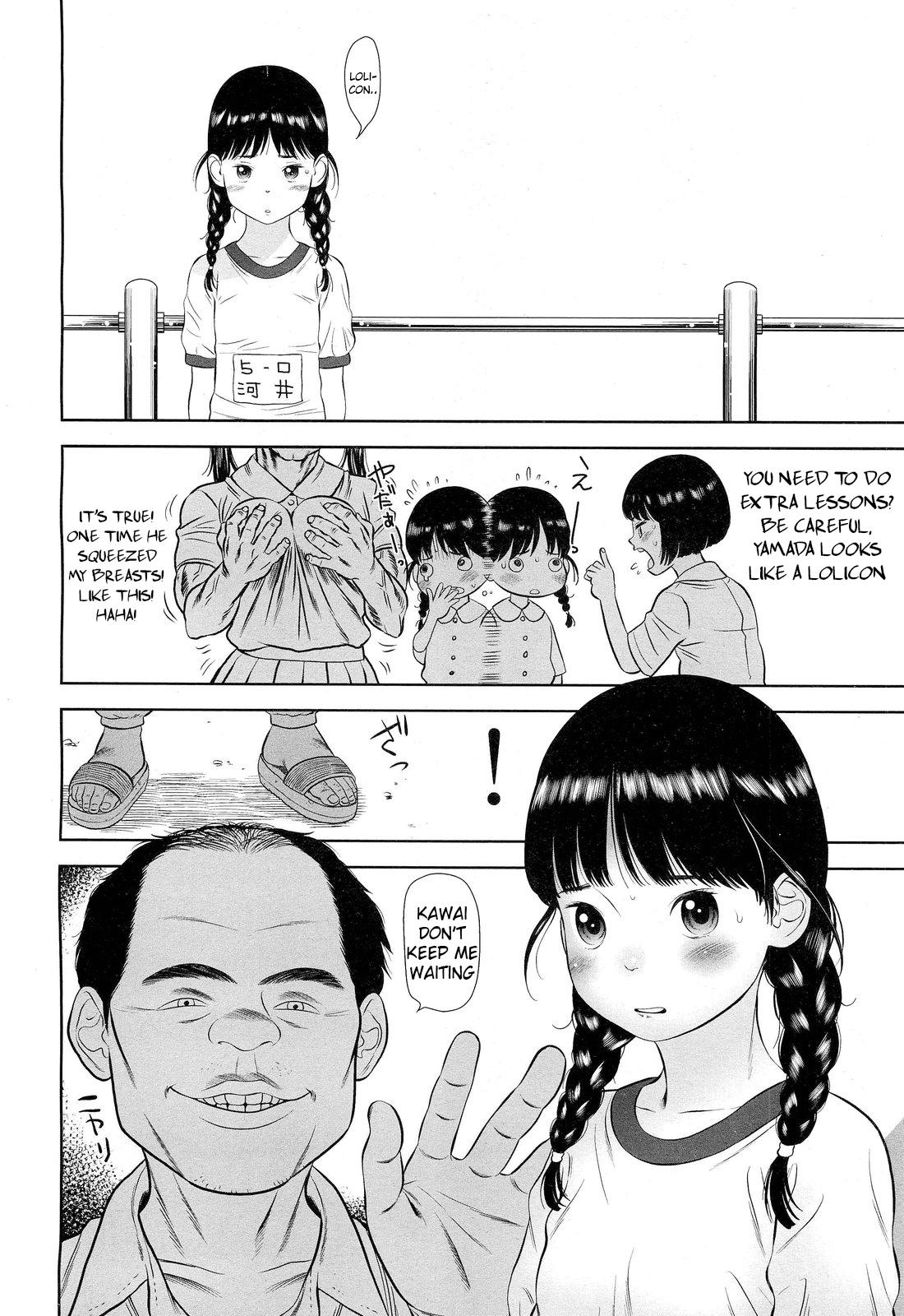 Juicy Lolicon Kiraidesu. | I Hate Lolicon's Old Man - Page 2