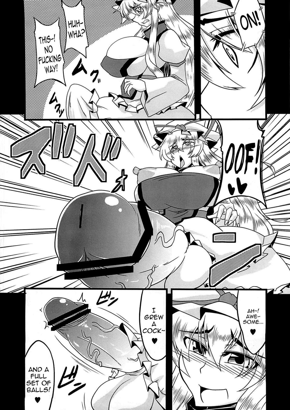 Cumshots Illusionary Cock Story - Touhou project Village - Page 5