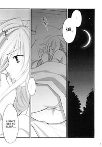 Finger Princess Code 03 Seiken Densetsu 3 Sex Toy 4
