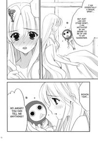 Princess Code 03 8