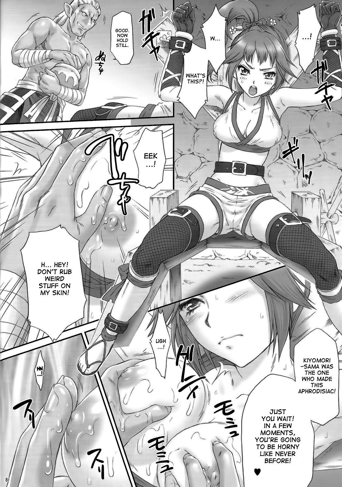 Porn Pussy Kunoichi Muzan | Pitiful Kunoichi - Samurai warriors Warriors orochi Highschool - Page 7