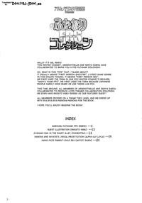 Best Blowjob Futanari FPS Collection- Neon genesis evangelion hentai Mahou shoujo lyrical nanoha hentai Freckles 2