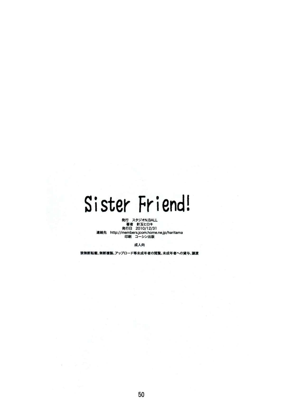 Sister Friend! 48
