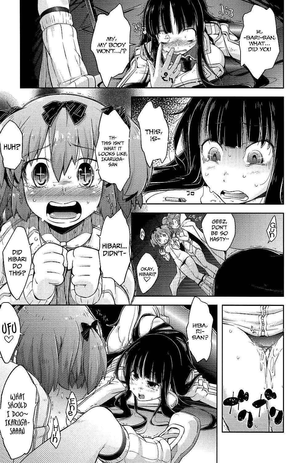 Ikanishite Kanojo wa Niku Ana Ningyou to Nari Hatetaka | Just How Did She End Up as a Flesh Hole Doll!? 11