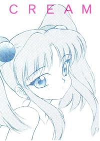 Anon-V Cream Sailor Moon Cardcaptor Sakura Martian Successor Nadesico Oil 1