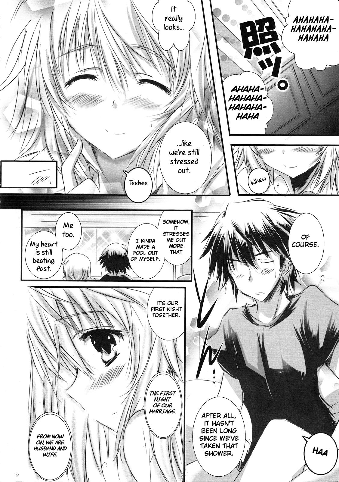 Kimi to Aru Kitai. | By Your Side 19