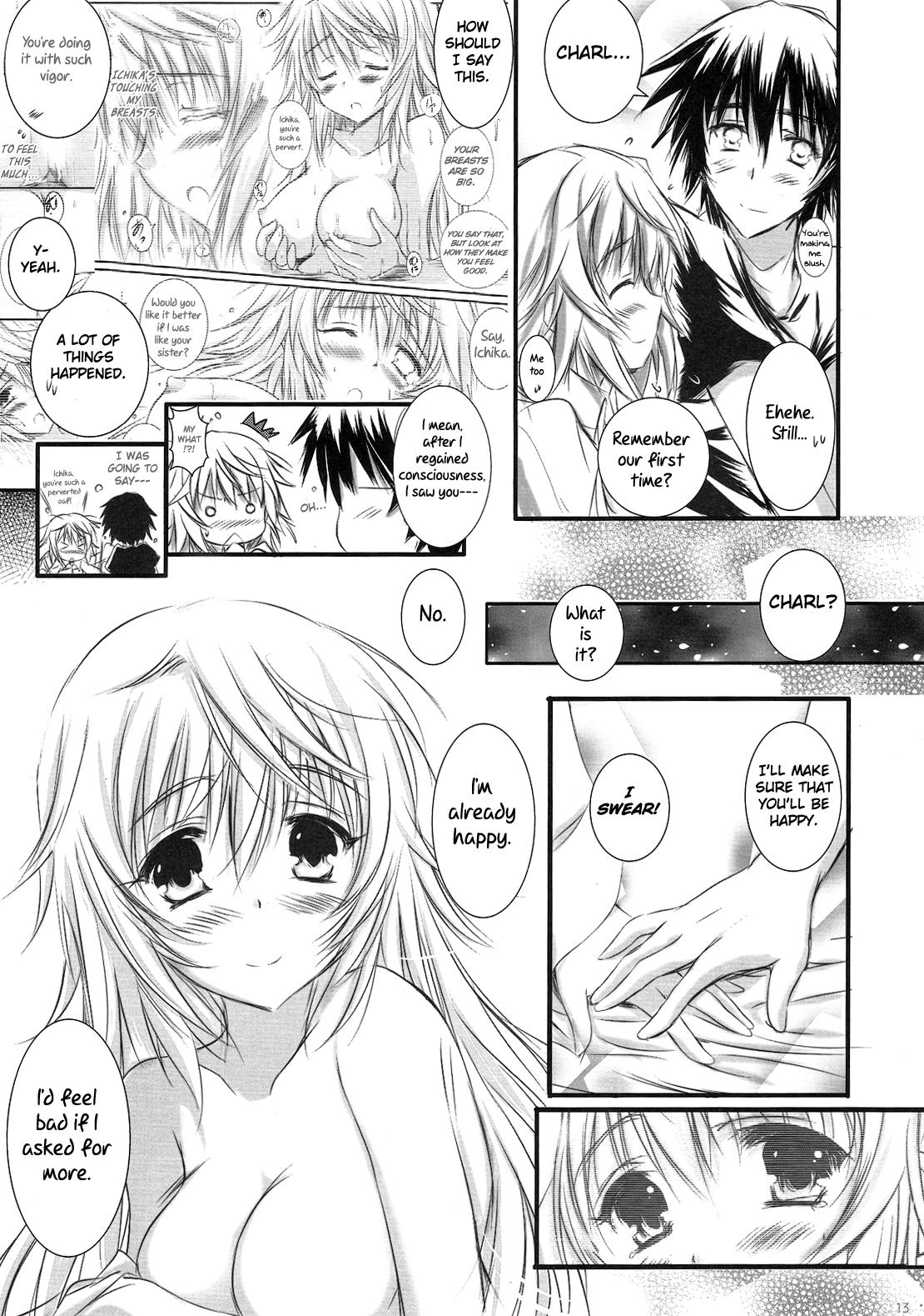 Kimi to Aru Kitai. | By Your Side 19