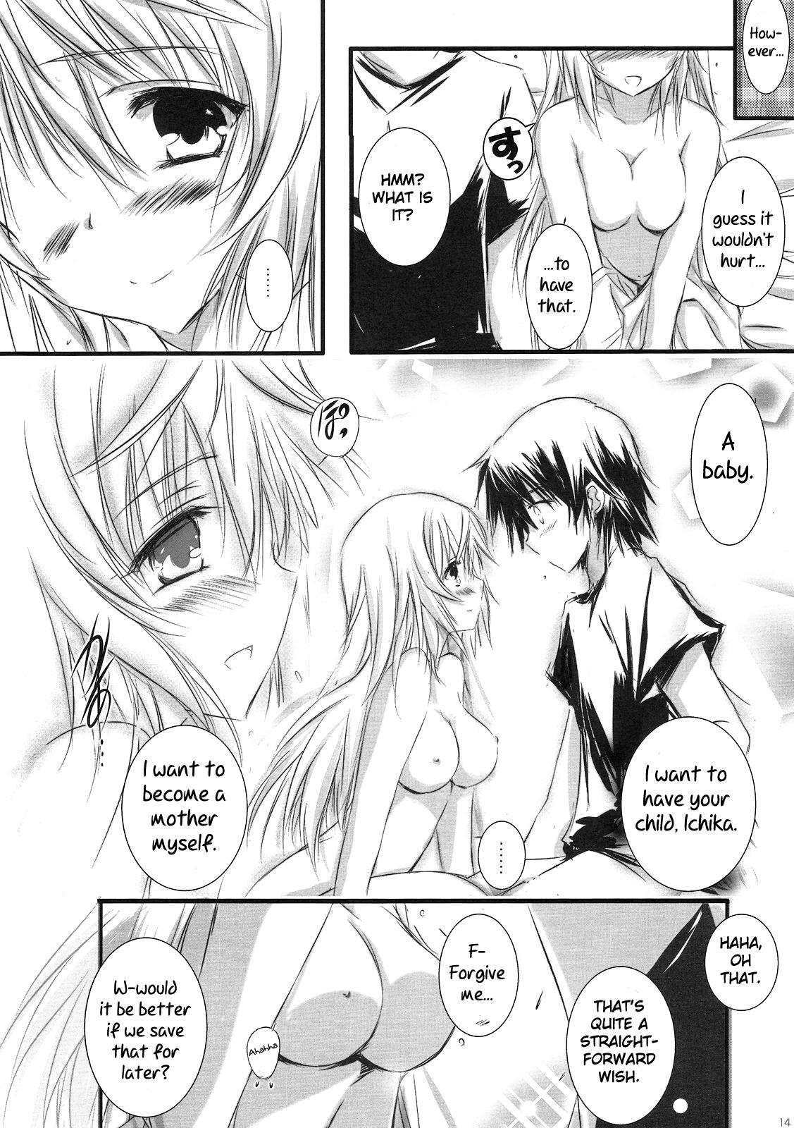 Kimi to Aru Kitai. | By Your Side 20